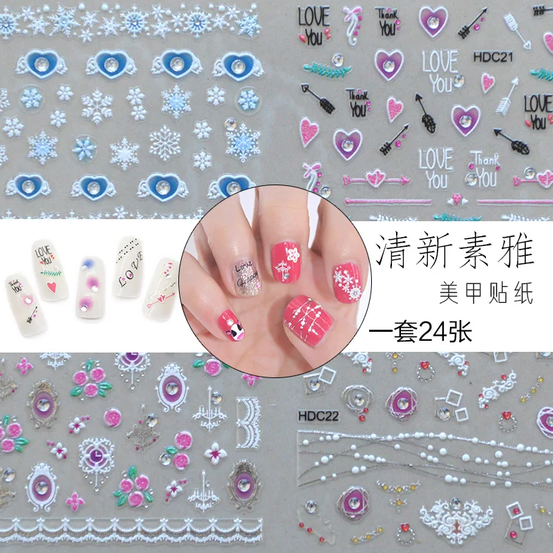 24pcs nail sticker diamond 3D Korea small fresh girl children nail applique jewelry, 3D Nail Art Stickers Self Adhesive Decals
24pcs nail sticker diamond 3D Korea small fresh girl children nail applique jewelry, 3D Nail Art Stickers Self Adhesive Decals
