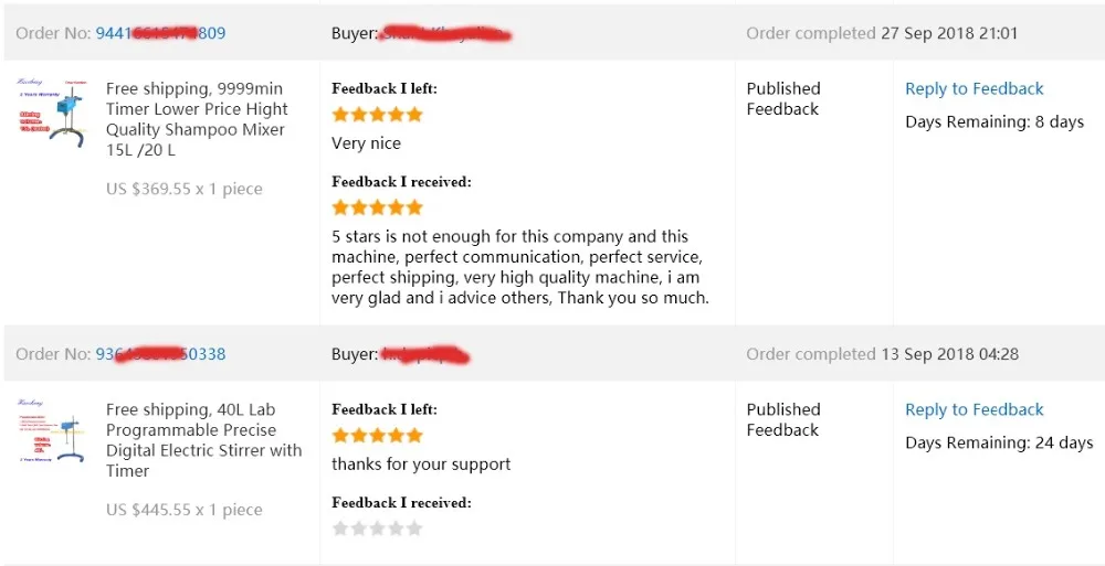 Feedback2
