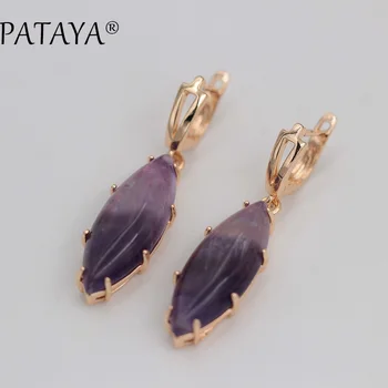 PATAYA Exclusive RU Hot Sale 585 Rose Gold Drop Earrings Multicolor Natural Stone Earrings Women Party Wedding India Jewelry
PATAYA Exclusive RU Hot Sale 585 Rose Gold Drop Earrings Multicolor Natural Stone Earrings Women Party Wedding India Jewelry