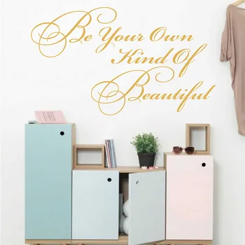 To be your own kind of beautiful Coco Chanel Quotes Wall Sticker for Living room Vinyl Coco Chanel Wall Art Decor Bedroom 726Q
To be your own kind of beautiful Coco Chanel Quotes Wall Sticker for Living room Vinyl Coco Chanel Wall Art Decor Bedroom 726Q