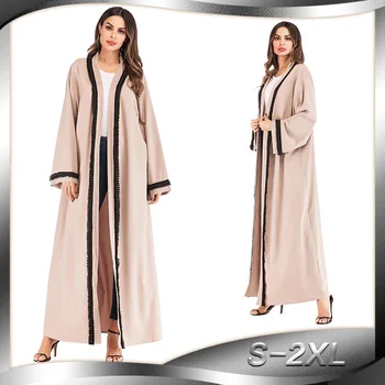 Women Muslim Dress Plus Size Cardigan Beading Islamic Abaya Dress Dubai Turkish Abaya Moroccan Kaftan jilbab Femme musulmane
Women Muslim Dress Plus Size Cardigan Beading Islamic Abaya Dress Dubai Turkish Abaya Moroccan Kaftan jilbab Femme musulmane