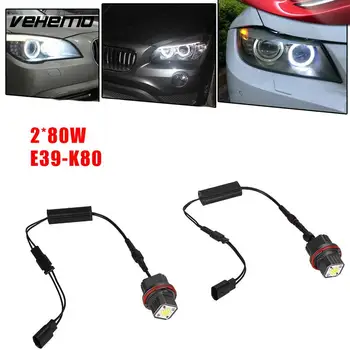 Vehemo DC 12V Lamp LED Light Decoration Headlight Super Bright Bulb for BMW E39-K80
Vehemo DC 12V Lamp LED Light Decoration Headlight Super Bright Bulb for BMW E39-K80