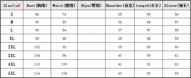 QQ20170807040040