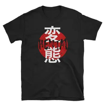 Japanese Hentai T Shirt - Cosplay Shirt Anime 2019 Brand T Shirt Men Fashion Pure Cotton Round Collar Men Custom T Shirts Cheap
Japanese Hentai T Shirt - Cosplay Shirt Anime 2019 Brand T Shirt Men Fashion Pure Cotton Round Collar Men Custom T Shirts Cheap