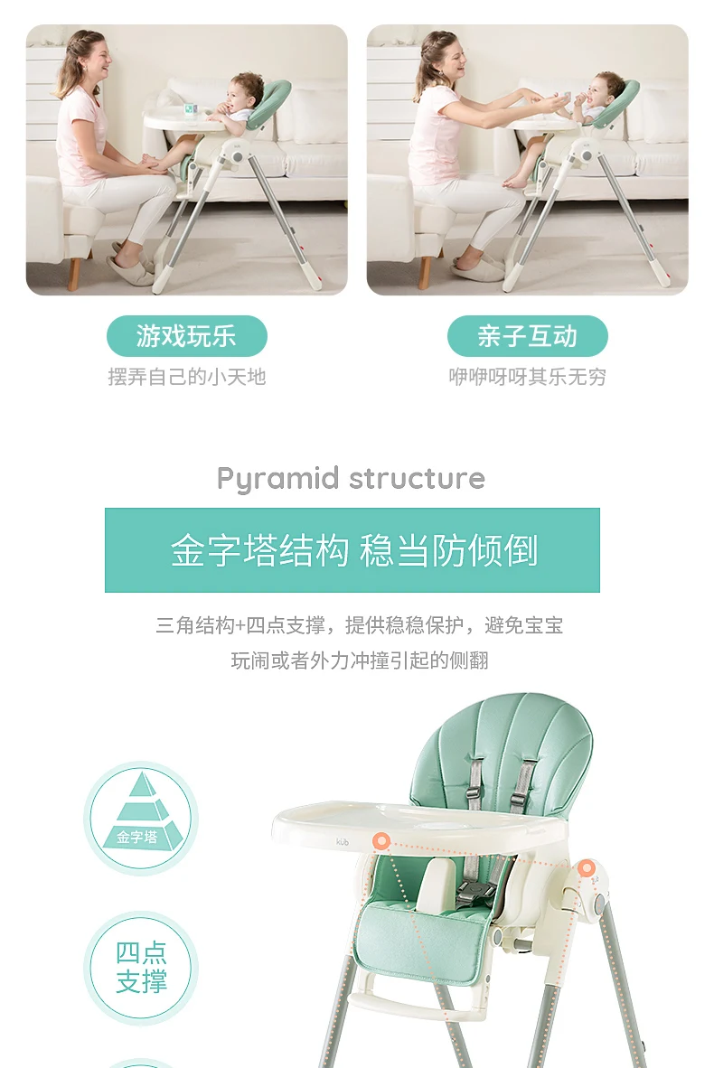 1012--545371796403_detail_6