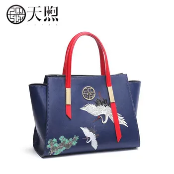 Pmsix 2020 New women Leather bag famou brand women Leather handbags fashion embroidery bag blue tote women leather Shoulder bag
Pmsix 2020 New women Leather bag famou brand women Leather handbags fashion embroidery bag blue tote women leather Shoulder bag