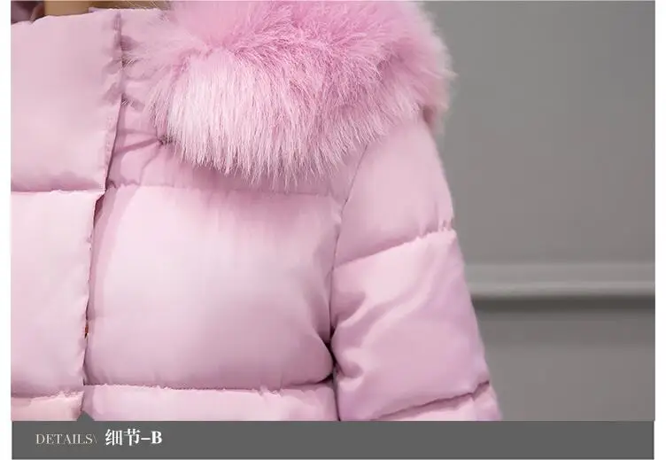 QQ20170609210038