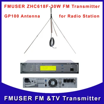 

FMUSER ZHC618F 30W FM Radio Broadcast Transmitter and GP100 Outdoor Antenna A Kit for FM Wireless Station