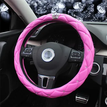 Car Accessories Water Hammer Crown Four Seasons Men's Car Steering Wheel Cover Bubble Skin Cover
Car Accessories Water Hammer Crown Four Seasons Men's Car Steering Wheel Cover Bubble Skin Cover