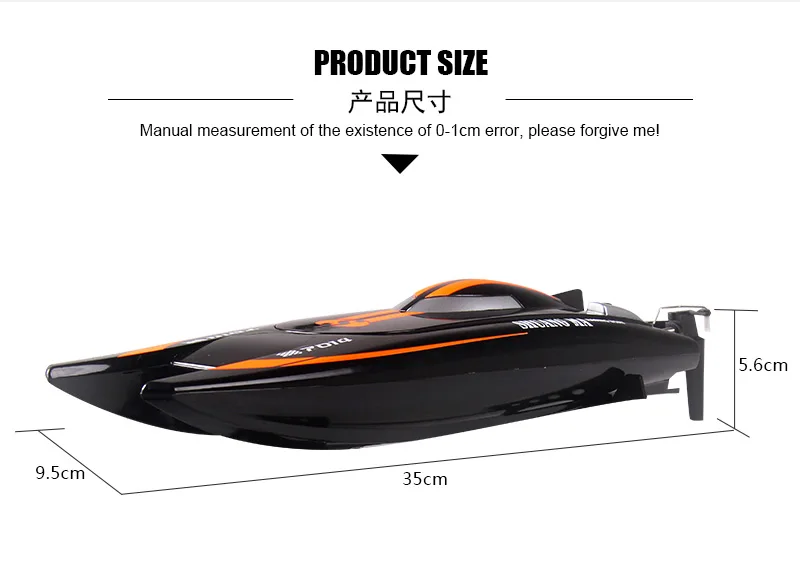 RC-Boat-1_06