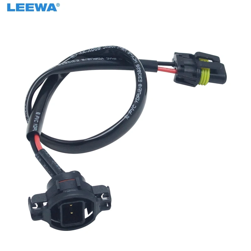 LEEWA 10 шт. автомобильный 12 В 9006 в H16/5202 разъем кабель питания кабель-удлинитель для HID конверсионный комплект балласт в наличии кабель
LEEWA 10 шт. автомобильный 12 В 9006 в H16/5202 разъем кабель питания кабель-удлинитель для HID конверсионный комплект балласт в наличии кабель