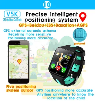 Children Activity Tracker Smart Watch V5K Kids GPS Locator Touch Screen Smartwatch
Children Activity Tracker Smart Watch V5K Kids GPS Locator Touch Screen Smartwatch