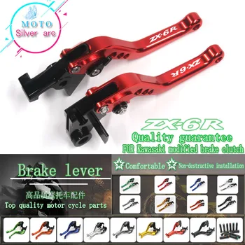 CNC Adjustable Motorcycle Brake Clutch Levers For ZX6R / ZX636R / ZX6RR ZX-6R ZX-636R 2000-2004 2003 2002 2001
CNC Adjustable Motorcycle Brake Clutch Levers For ZX6R / ZX636R / ZX6RR ZX-6R ZX-636R 2000-2004 2003 2002 2001