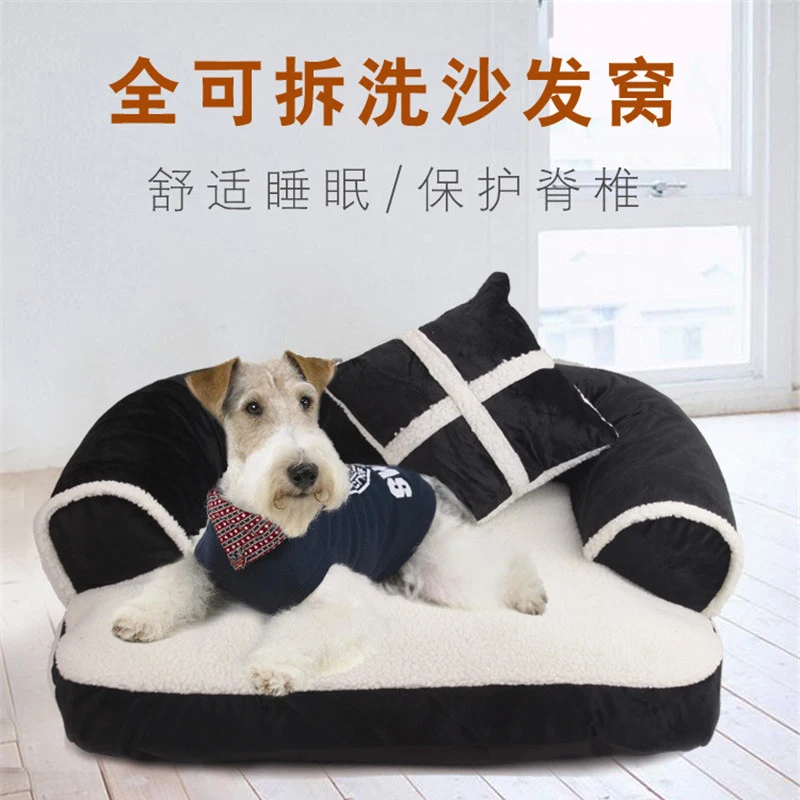 pets products for puppies pet bed for animals dog beds for large dogs cat house dog bed mat cat sofa supplies
pets products for puppies pet bed for animals dog beds for large dogs cat house dog bed mat cat sofa supplies