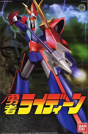 MAZINGER Z 1/144 MECHANIC COLLECTION KIT RAIDEEN REIDEEN Gundam Assemble Model Kits Action Figures Plastic Model Toys
MAZINGER Z 1/144 MECHANIC COLLECTION KIT RAIDEEN REIDEEN Gundam Assemble Model Kits Action Figures Plastic Model Toys