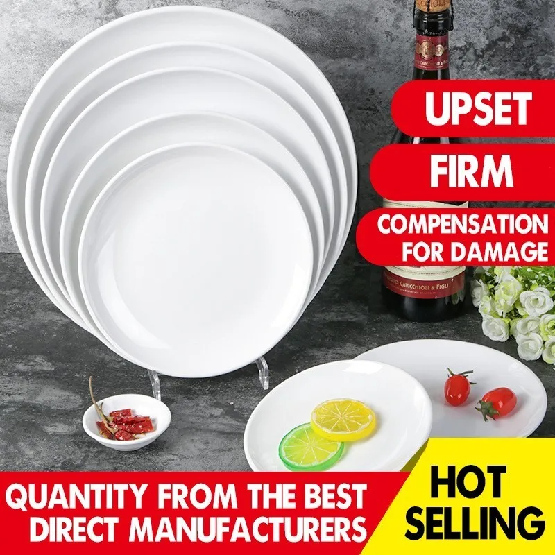 5 to 14 inches pure white melamine disc dish buffet Western home steak breakfast dinner fruit plate Eco-health tableware
5 to 14 inches pure white melamine disc dish buffet Western home steak breakfast dinner fruit plate Eco-health tableware