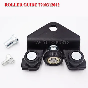 FOR for Renault Trafic II Bus sliding door roller guide & hinge / bottom 7700312012 4409245 77003-12012 82420-00QAB 91165708
FOR for Renault Trafic II Bus sliding door roller guide & hinge / bottom 7700312012 4409245 77003-12012 82420-00QAB 91165708