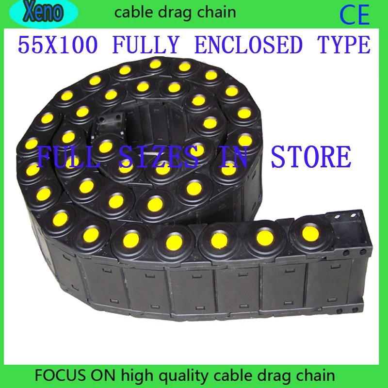 

Free Shipping 55x100 10 Meters Fully Enclosed Type Plastic Towline Cable Drag Chain For CNC Machine