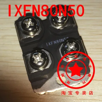 Free shipping 10pcs/lot Free shipping IXFN80N50 module SOT-227 package new original
Free shipping 10pcs/lot Free shipping IXFN80N50 module SOT-227 package new original