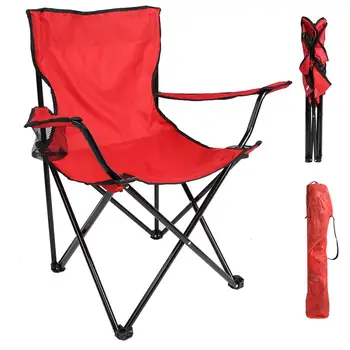 Portable Rest Folding Fishing Chair Outdoor Camping Fishing Beach Stool Seat with Armrest portable Moon Chair
Portable Rest Folding Fishing Chair Outdoor Camping Fishing Beach Stool Seat with Armrest portable Moon Chair