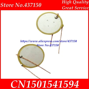 21.5mm double side ceramic buzzer he excited buzzer horn alarm squirting mouse Piezo Ceramic Element
21.5mm double side ceramic buzzer he excited buzzer horn alarm squirting mouse Piezo Ceramic Element