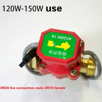 DN15 DN20 Household booster pump Eletronic Controller Sensor pump Water flow Professional Automatic Pressure Control Switch controller Accessories
DN15 DN20 Household booster pump Eletronic Controller Sensor pump Water flow Professional Automatic Pressure Control Switch controller Accessories
