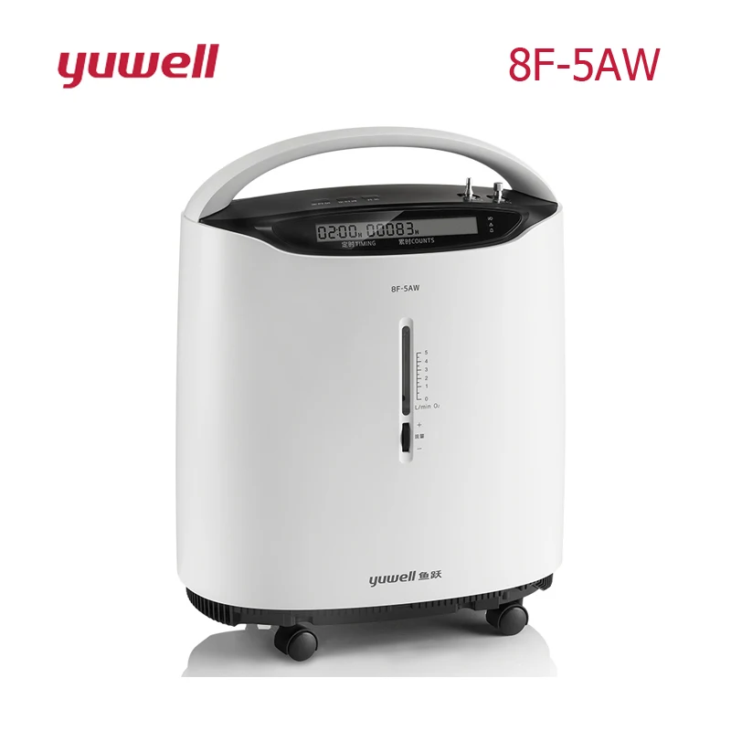 YUWELL8F-5AW 5L Oxygen Concentrator Purity Oxygen Machine Air Purifier Health Care 5L Portable Generator with atomizer for CPAP
YUWELL8F-5AW 5L Oxygen Concentrator Purity Oxygen Machine Air Purifier Health Care 5L Portable Generator with atomizer for CPAP