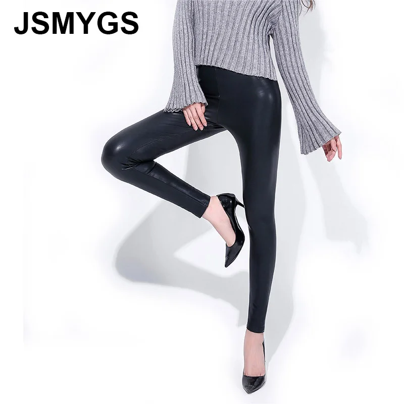 JSMYGS Winter New High Quality Black Leggings Women Leather Pants Jeggings Elasticity Waterproof Slim Autumn Plus Velvet Legging
JSMYGS Winter New High Quality Black Leggings Women Leather Pants Jeggings Elasticity Waterproof Slim Autumn Plus Velvet Legging