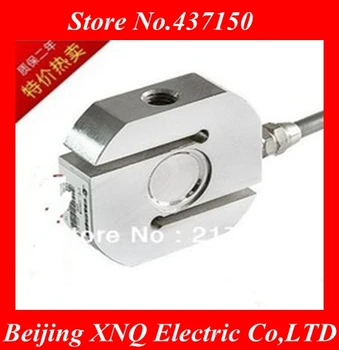 1PCSX pressure sensor S load cell electronic scale sensor Weighing Sensor 1KG 2KG 3KG 5KG 10KG 20KG 50KG 100KG 300KG 500kg
1PCSX pressure sensor S load cell electronic scale sensor Weighing Sensor 1KG 2KG 3KG 5KG 10KG 20KG 50KG 100KG 300KG 500kg