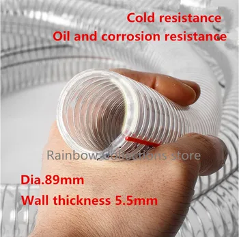 Inside dia.89mm Wall thickness 5.5mmPVC steel Wire hose Plastic transparent tube High pressure Hose Pump tubing Frost protection
Inside dia.89mm Wall thickness 5.5mmPVC steel Wire hose Plastic transparent tube High pressure Hose Pump tubing Frost protection