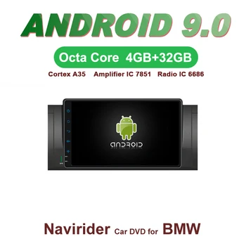OTOJETA Car GPS 9inch Android 9.0 Radio FOR BMW E39 M5 X5 E53 bluetooth Navigation Capacitive screen support mirror link
OTOJETA Car GPS 9inch Android 9.0 Radio FOR BMW E39 M5 X5 E53 bluetooth Navigation Capacitive screen support mirror link