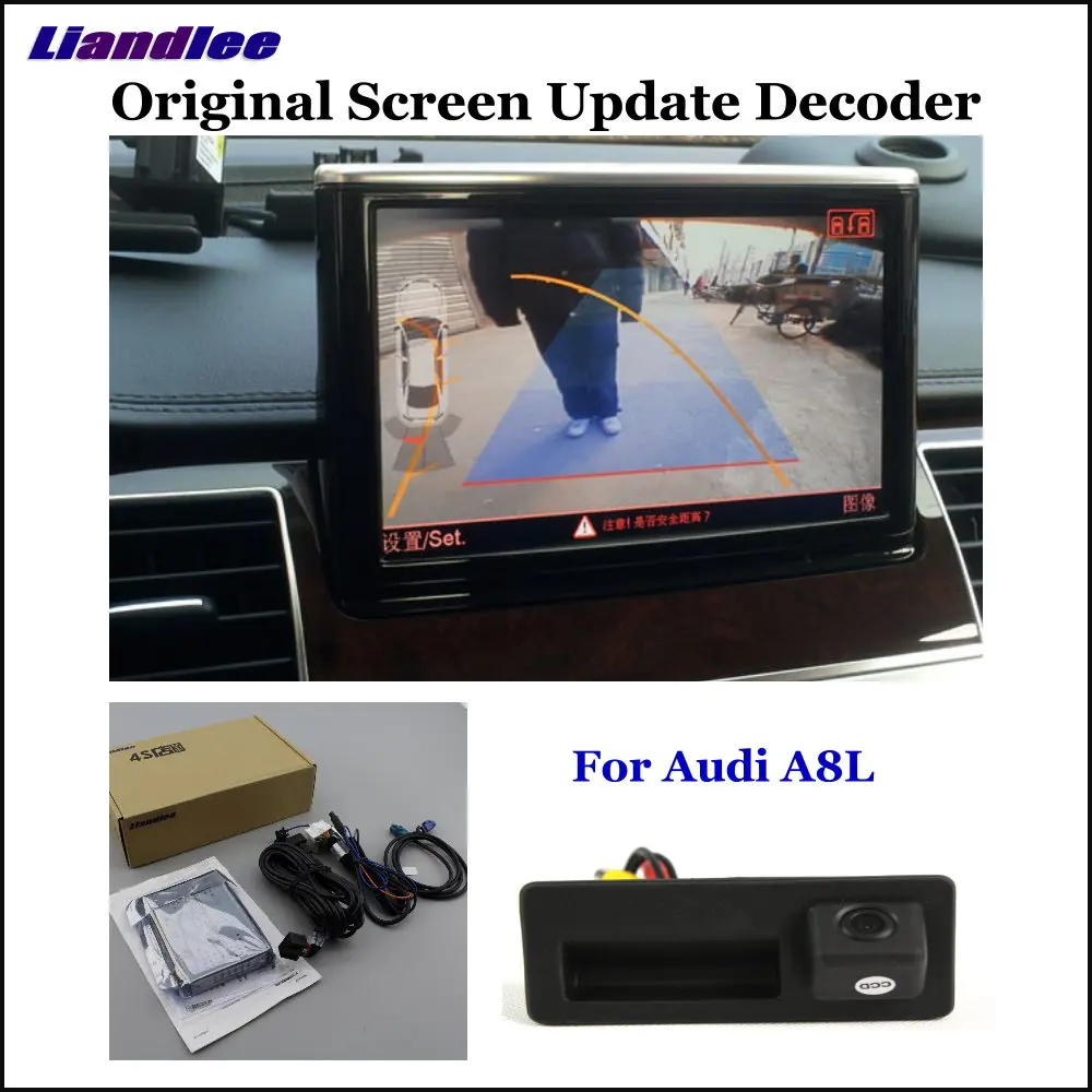 Liandlee Car Original Screen Update System For Audi A8 A8L (High) Rear Reverse Parking Camera Digital Decoder Display Plus 
Liandlee Car Original Screen Update System For Audi A8 A8L (High) Rear Reverse Parking Camera Digital Decoder Display Plus