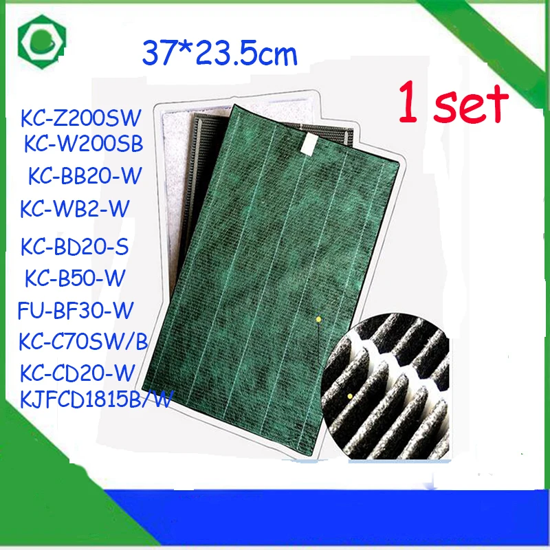 23.5*37cm Heap Filter for Sharp KC-Z200SW/W200SW/SB KC-B50-W FU-BF30-W KC-C70SW/B KC-CD20-W KJFCD185B/W KC-500Y5-B7 Air Purifier
23.5*37cm Heap Filter for Sharp KC-Z200SW/W200SW/SB KC-B50-W FU-BF30-W KC-C70SW/B KC-CD20-W KJFCD185B/W KC-500Y5-B7 Air Purifier