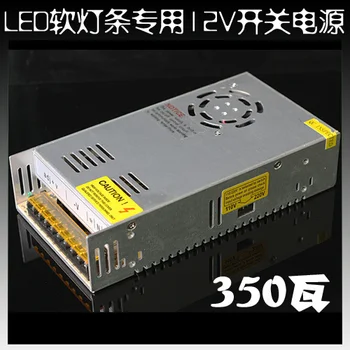 Led lighting with lights led display dc12v 60w120w200w350w switching power supply transformer
Led lighting with lights led display dc12v 60w120w200w350w switching power supply transformer