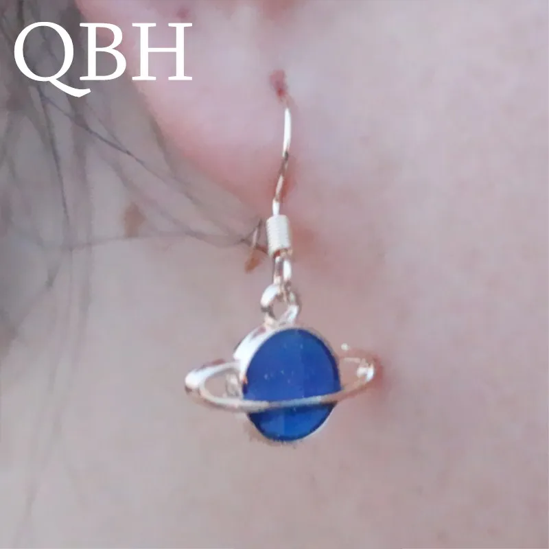 EK2055 Korean Sweet Mini Planet Blue Universe Star Drop Earrings Women Pendientes Brincos Cute Wedding Girl Gift Jewelry bijoux
EK2055 Korean Sweet Mini Planet Blue Universe Star Drop Earrings Women Pendientes Brincos Cute Wedding Girl Gift Jewelry bijoux