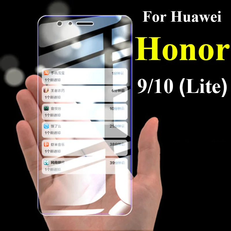 Защитное стекло на honor 9 lite Защита экрана для huawei 10 Хонер huavei хоно tremp свет tempered glas