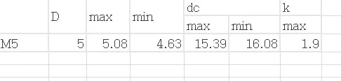 QQ20181222083011