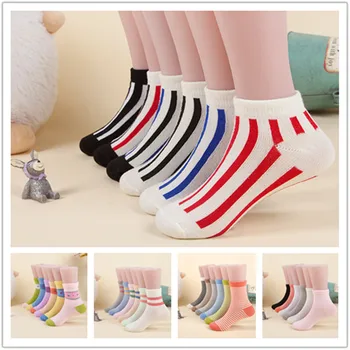1PC 0 to 11 years In the fall of cotton children's socks Han edition stripe ship socks Shallow mouth baby socks
1PC 0 to 11 years In the fall of cotton children's socks Han edition stripe ship socks Shallow mouth baby socks