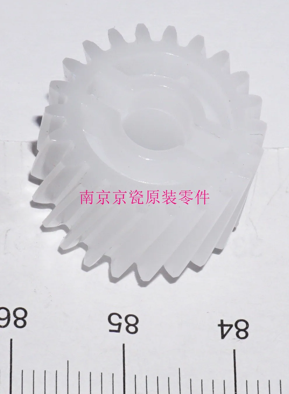 New Original Kyocera 302K924060 GEAR Z22R for:TA3011i 3511i 3501i-8001i 3051ci-7551ci 4002i-8002i 2552ci-8052ci P8060cdn
New Original Kyocera 302K924060 GEAR Z22R for:TA3011i 3511i 3501i-8001i 3051ci-7551ci 4002i-8002i 2552ci-8052ci P8060cdn