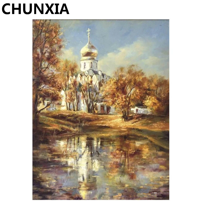 CHUNXIA Painting By Numbers DIY Framed Oil Paint Pictures Wall Art Home Decor Unique Gift H360
CHUNXIA Painting By Numbers DIY Framed Oil Paint Pictures Wall Art Home Decor Unique Gift H360