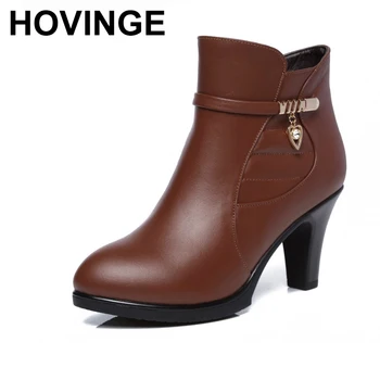 HOVINGE autumn winter ankle boots fashion pointed toe thin heels women shoes high heel genuine leather lady boots
HOVINGE autumn winter ankle boots fashion pointed toe thin heels women shoes high heel genuine leather lady boots