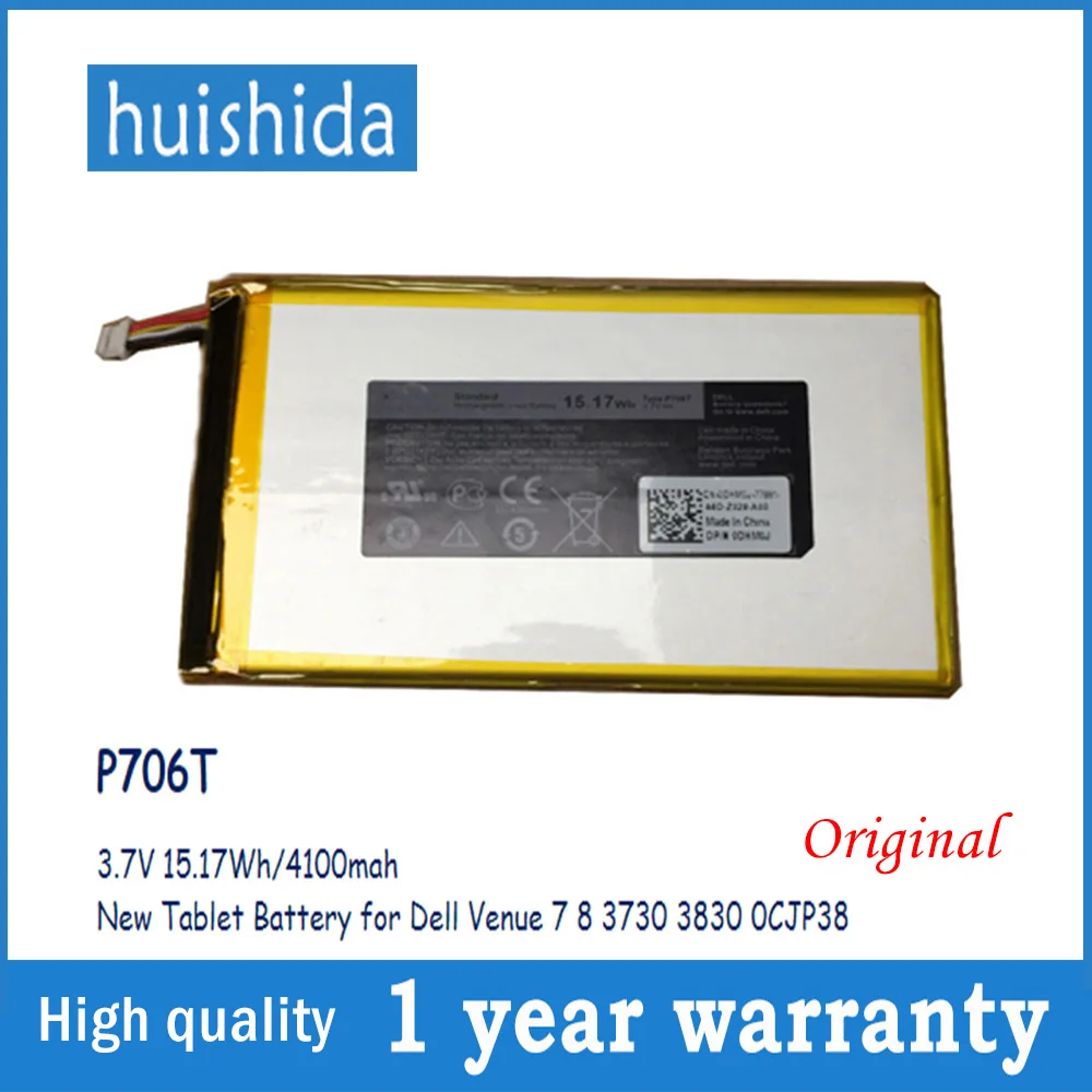 3.7V 15.17Wh P706T New original laptop battery for Dell Venue 7 8 T02D 3730 3830 0CJP38 P706T T01C T02D001 T02D002 series
3.7V 15.17Wh P706T New original laptop battery for Dell Venue 7 8 T02D 3730 3830 0CJP38 P706T T01C T02D001 T02D002 series
