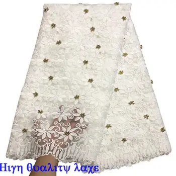 2017 High Quality Beaded Embroidered Lace Fabric white Flower Guipure Rhinestones Tulle Net Lace Fabric For Party Dress SA01-2
2017 High Quality Beaded Embroidered Lace Fabric white Flower Guipure Rhinestones Tulle Net Lace Fabric For Party Dress SA01-2