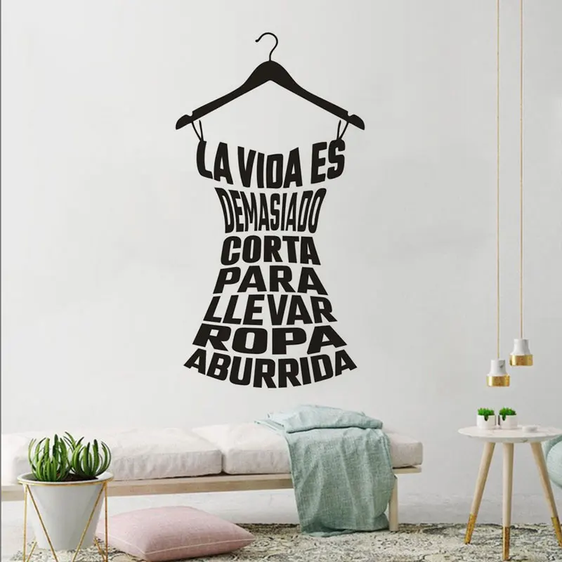 Spanish Clothes Rack Wall Decal Laundry Room Decoration Home Vinyl Clothes Rack Quote Walll Stickers Removable Poster XY09
Spanish Clothes Rack Wall Decal Laundry Room Decoration Home Vinyl Clothes Rack Quote Walll Stickers Removable Poster XY09