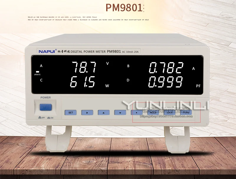 LED Electric Parameter Measuring Instrument Napu AC Power Meter AC / DC Harmonic Communication Measuring Equipment PM9801 
LED Electric Parameter Measuring Instrument Napu AC Power Meter AC / DC Harmonic Communication Measuring Equipment PM9801
