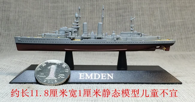 1/1250 Military Model Toys Germany SMS Emden Cruiser Diecast Metal Warship Model Toy For Collection,Gift,Kids,Decoration 
1/1250 Military Model Toys Germany SMS Emden Cruiser Diecast Metal Warship Model Toy For Collection,Gift,Kids,Decoration