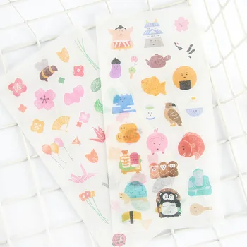 6PCS New Japanese Style Children Stationery Stickers For DIY Albums Scrapbooking Diary Decoration Cartoon Depicting
6PCS New Japanese Style Children Stationery Stickers For DIY Albums Scrapbooking Diary Decoration Cartoon Depicting