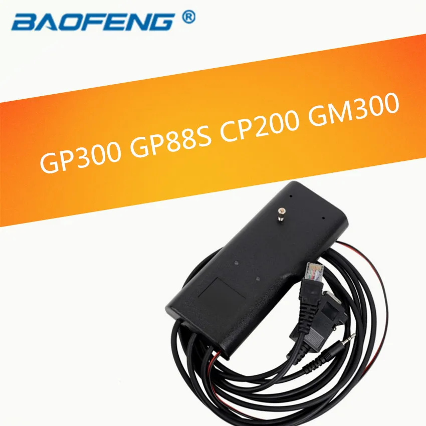 3 in1 RIB-Less Programming Cable for Motorola GP300 GP88S CP200 GM300 Walkie Talkie Hf Transceiver Ham Radio Two Way Radio
3 in1 RIB-Less Programming Cable for Motorola GP300 GP88S CP200 GM300 Walkie Talkie Hf Transceiver Ham Radio Two Way Radio