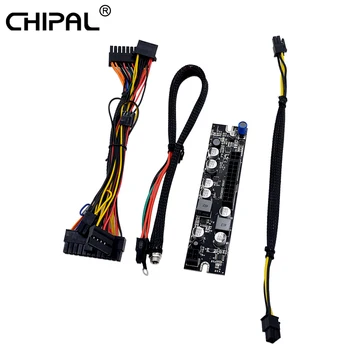CHIPAL 12V 250W ATX 24Pin Switch PSU Adapter DC-ATX Mini ITX High Power Supply Module DC to Car for HTPC PICO PC Computer
CHIPAL 12V 250W ATX 24Pin Switch PSU Adapter DC-ATX Mini ITX High Power Supply Module DC to Car for HTPC PICO PC Computer