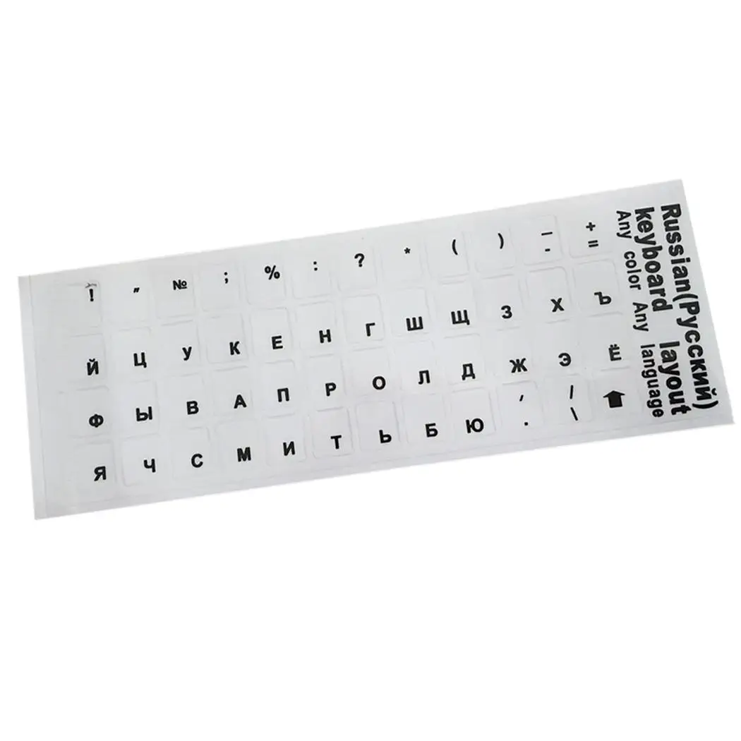 Russian Transparent Letters Keyboard Cover Stickers For Mac Book Laptop PC Keyboard Standard Russian Letter Layout Covers Film
Russian Transparent Letters Keyboard Cover Stickers For Mac Book Laptop PC Keyboard Standard Russian Letter Layout Covers Film